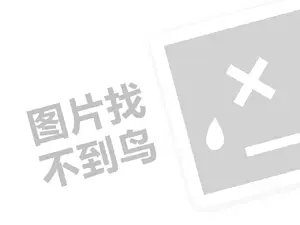 做五金建材生意，利润空间有多大？如何才能轻松赚钱？（创业项目答疑）